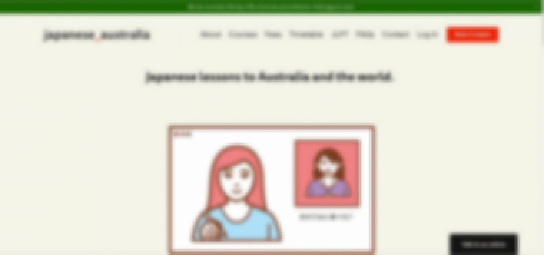 japanese australia online language school